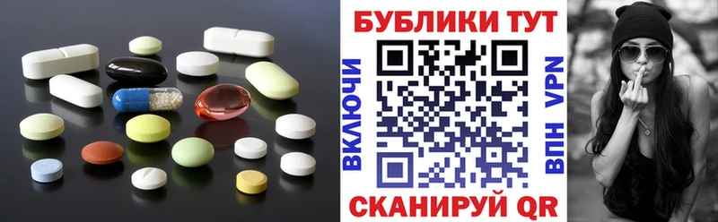 Купить  Юхнов  ЭКСТАЗИ Punisher 