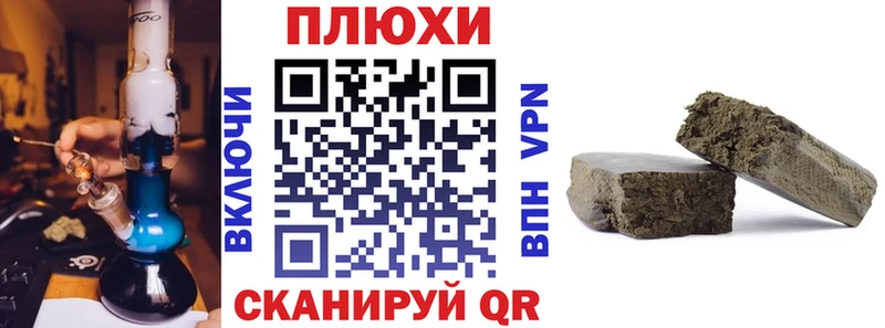 Купить  Юхнов  ГАШ Изолятор 