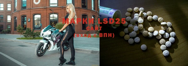 mix Елабуга