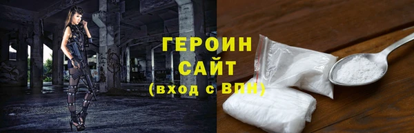 mix Елабуга
