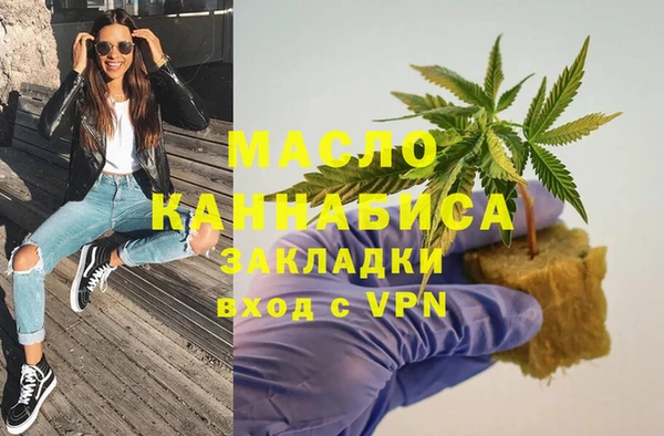 mix Елабуга