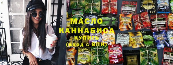 кокаин VHQ Ельня