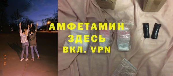 mix Елабуга