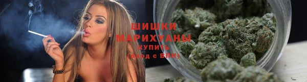 первитин Елизово