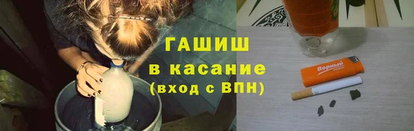 кокаин VHQ Ельня