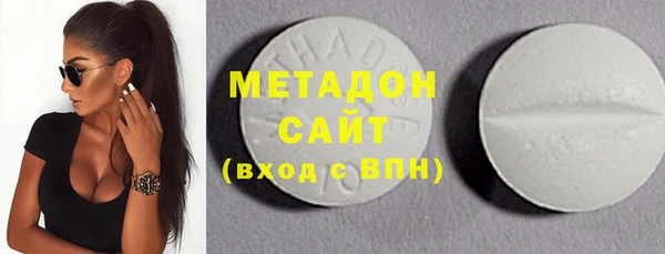 mix Елабуга