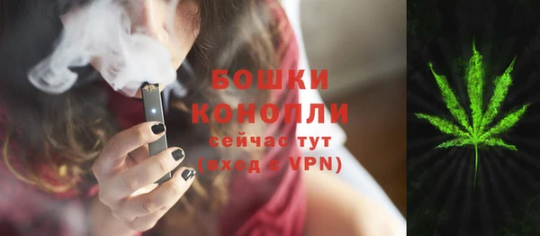 первитин Елизово