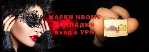 mix Елабуга