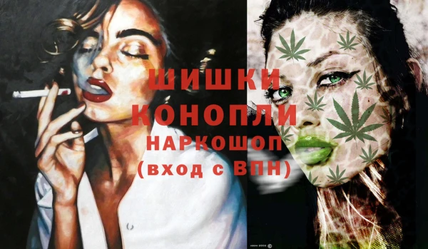 кокаин VHQ Ельня
