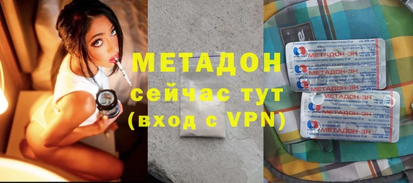 mix Елабуга