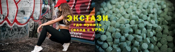 первитин Елизово