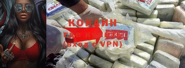 mix Елабуга