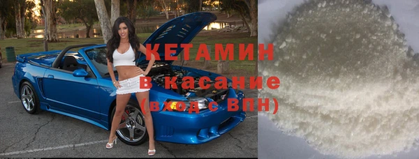 mix Елабуга