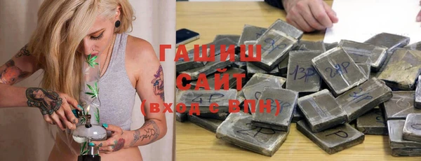 кокаин VHQ Ельня