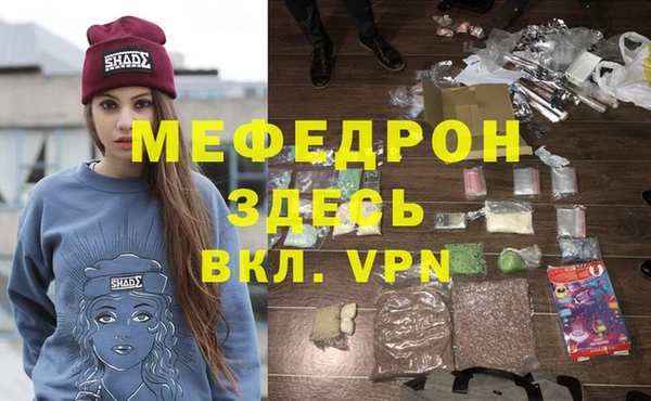 mix Елабуга