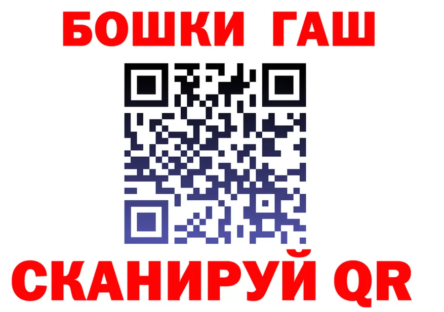 АМФ VHQ зеркало shop мега Юхнов