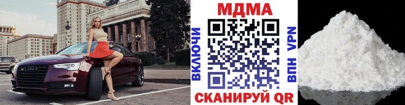 Купить  Юхнов  МДМА VHQ 